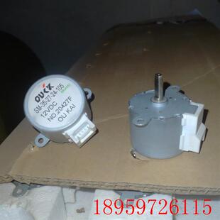 105空调挂机摆风电机柜机步进电机询价
