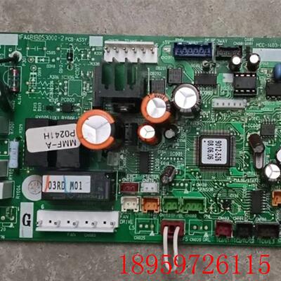 适用三洋中央空调内板CR-TRP50A 主板 电脑板 1FA4B1B053000-询价