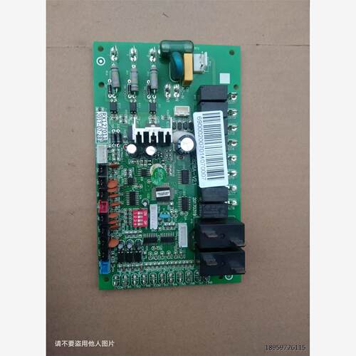 普斯五匹空能主板RX211控