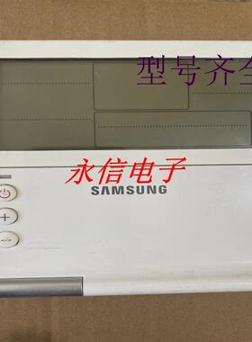 中央空调手操器DB92-02837/CB AWR-WF10控制主板WE11C WE13CN