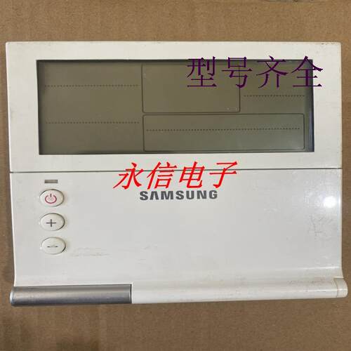 中央空调手操器DB92-02837/CB AWR-WF10控制主板WE11C WE13CN
