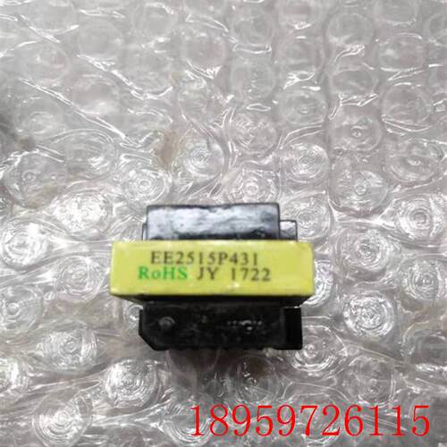 全新原装变频空调开关电源变压器EE2515P431外机变频板变压器询价