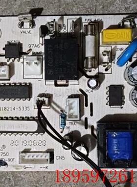 惠康星星沃拓莱惠商用制冰机原装电脑板控制板主板10214-5335询价