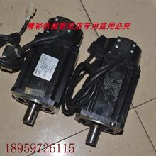 议价QS6AA020M QS7AA020M ACH-08075DC ACH-09075DC 伺服电