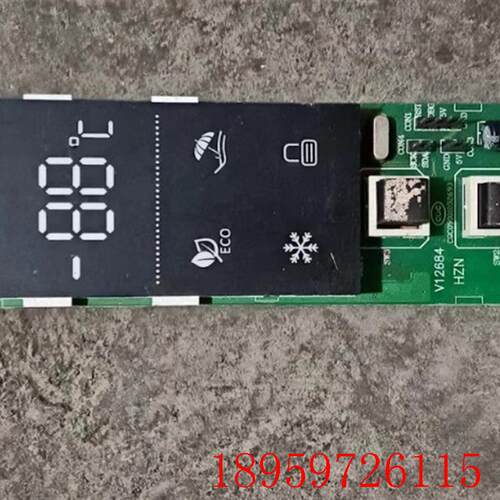 适用奥马冰箱 V98538 电脑主板 0321801749显示板 W27-51询价