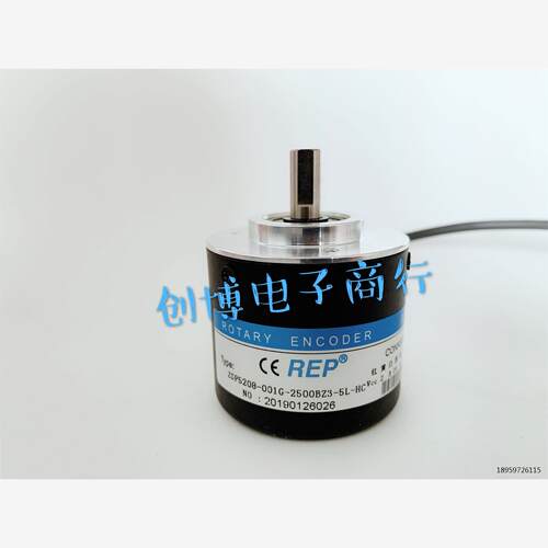 RE普华SP2G25B-动化备光