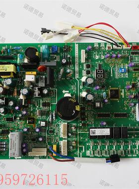 议价原装全新中央空调室外主板V-MOK180-SXB-B[0537A].11电脑