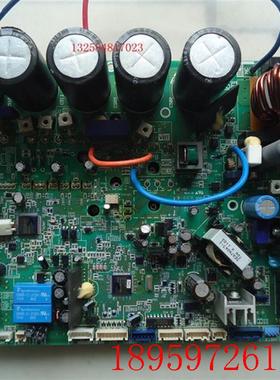 适用大金配件EC09126 多功能变频主板NRZQB160V2C NRZQB140V2询价