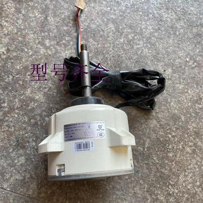 0150401804(ZWK511C51505)hai空调直流电机160W 原装样机拆机