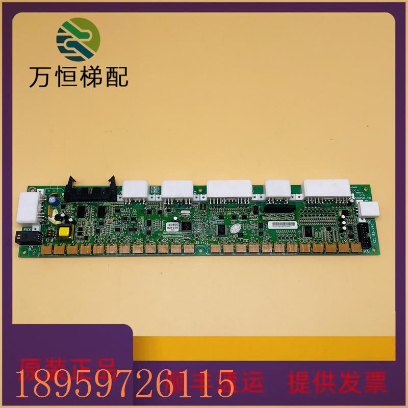 议价日立电梯MCA串行通讯板SCL-B3 V40 65000049/SCLB3 V30全新原