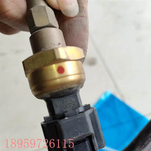 议价原装4代中央空调高压 低压传感器45CP2-7  45cp2-6 45cp2