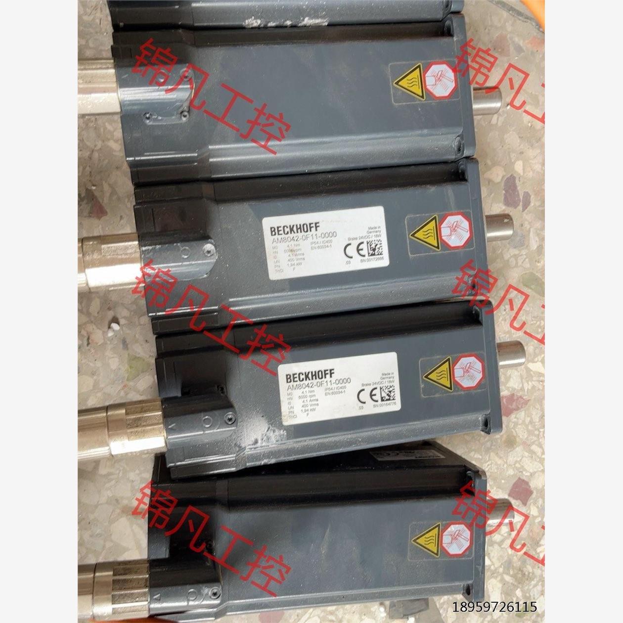 CKHFF倍伺服机M8421-00BE