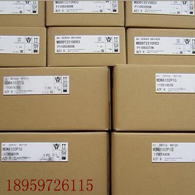 议价MSMA012A1E/MSMA082A1E/MSMA042A1F伺服电机全新质保一年