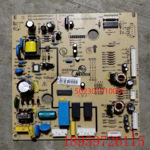 适用冰箱BCD 248WTM电脑板变频板电源板主板50230101006C询价