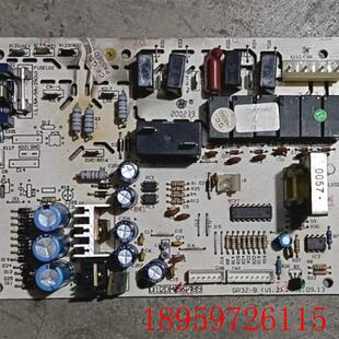 主板3Z53BA 1.7 300339541 电脑板现货询价 GR3Z 适用空调