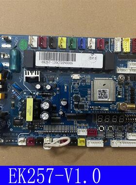 适用中央空调室外机风机模块板主板EK2V1.01.0 120CT22N0005