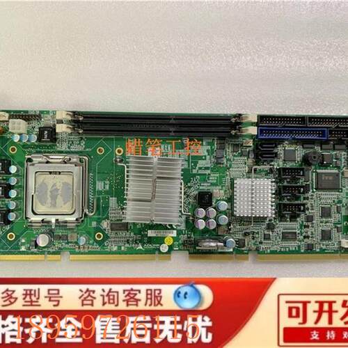 议价库存全新凌华ADLINK NUPRO-E320DV 51-41804-0A30 工控机主板