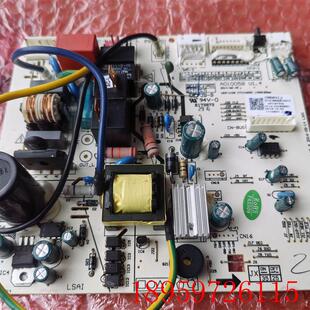 210900461AC询价 Tcl空调主板内机控制板A010058V1.4