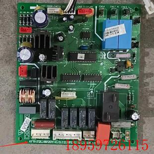 BP20Y 配件空调原装 NP1 72L 1主板询价 拆机控制板KFR
