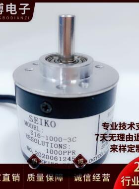 K S1-1003C量式电编码器0 0060102SEIO60-增光1020 36 0 4