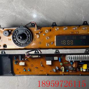 Blomberg/博伦博格WNF80221JS/WNF70221JS电脑板主板洗衣机配询价