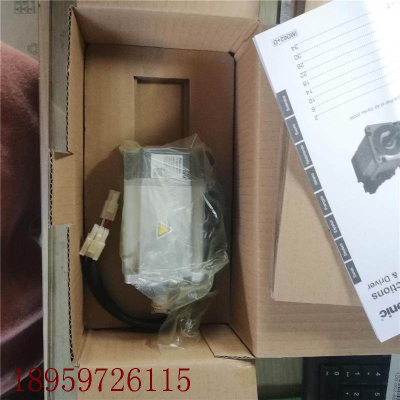 议价产品伺服电机MSMF022L1U2M/MSMJ022G1U/G1C/G1A现货 欢迎