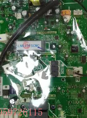 议价全新多联机变频模块ME-POWER(PS21A79+PS51789)TNB306FP