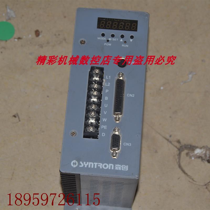 议价HS0040A/100A-P22S 60CB040C 80CB100C 伺服电机驱动