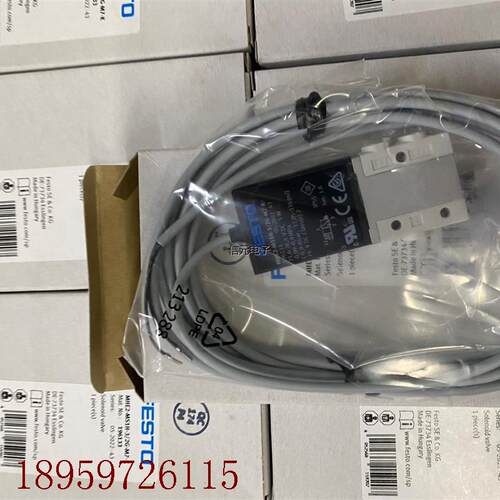 议价费斯托电磁阀MHE2-MS1H-3/2G-M7-K点胶机用议价