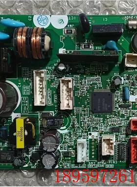 富士通空调电脑板9708716015 主板1007HSE-C1 K10CH-C-A(01-0询价