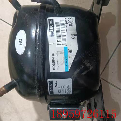 SECOP丹佛斯 DC12/24V 直流变频压缩机BD1.4F-VSD.2  BD35F-H询价