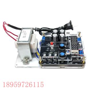 议价多路线性电源 AC-DC直流正负稳压模块 220V转正负5V3.3V+-12V