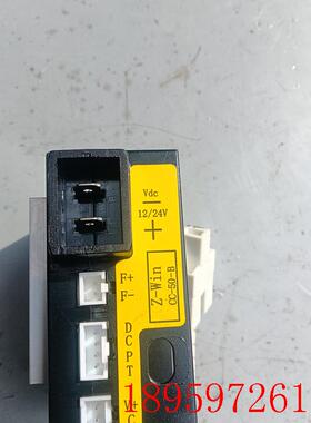 Z-Win   CC-50-B  DC12/24V-B3/B5车载冰箱变频压缩机驱动模询价