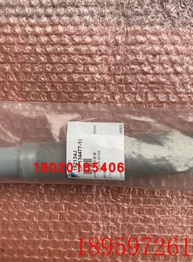 适用大金空调排水软管卡扣FJFP28LVC FJFP36 FJFP45排水软管询价