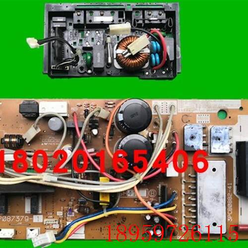 适用空调外机电脑板2P087379-1/2 3PCB0882-41 接线端子风铃询价
