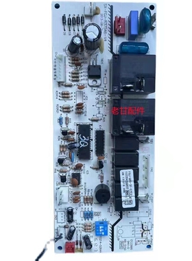奥空调风机G-QRD-SE1 电脑板X-G-R56克斯管主板 FJ3F-Y拆机SFJ374