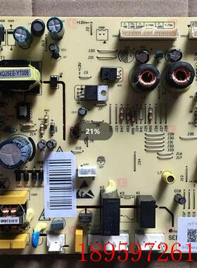 冰箱电脑板BCD-516WKZM(E) DA010302401电源板控制板主板询价