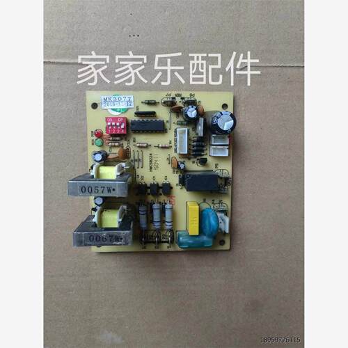 适用科制板3V1电脑板C1D1