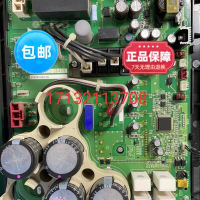 大金空调配件PC0509-1压缩机变频板RHXYQ10-16PY1模块RZP450PY1