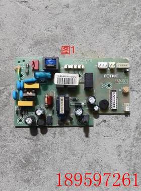 方太油烟机配件CXW-228-JQD5T/FT-JQ08TS-DYB-V1电脑板主板询价
