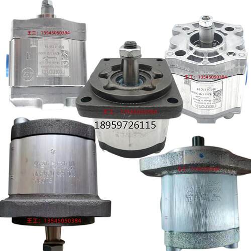 XOT齿马达1PF2104RMB-/L