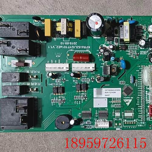 扬子HEP空调AVH-72YH2W内机主板KFRd-52L/GYF101aE2-V1.1询价
