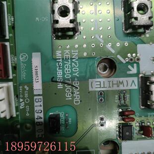 KE76B092G91 A中央空调主板 变频板KE76B07 电机YHC 议价原装