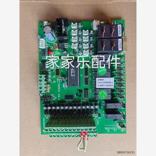 适用 AHM04 V2.2电源板 38RHS0E0007 开利中央空调冷水机组主控板