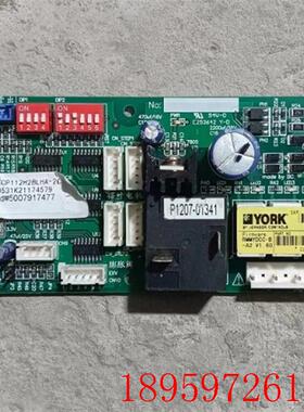 配件约克YORK-MBD-015-P V1.3空调主板 PPID:5036469-025W462询价