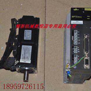 议价#   EP1C TL05F EP1C-TL05F 60MSL00630FZ伺服电机驱