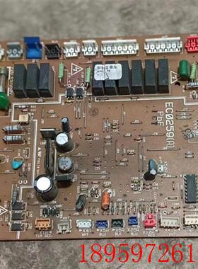 原装大金空调电脑板主板EC0259(A) EC0259(B)RY125LMY1LEC025询价