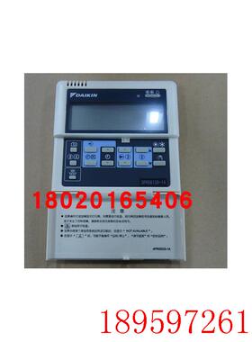 适用全新3PR06139-1A水冷空调控制面板线控器 4PR05533-1A询价