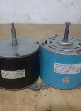 LN100C(YDK100一8C)LN130A(YDK130一8A格力空调内风扇电机马达