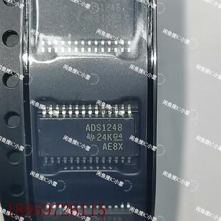 议价ADS1248IPWR   工厂清库存,亏本低价处理了议价
